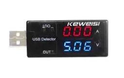 [口臭檢測儀] 出口日本 口臭口氣檢測儀 口氣異味測試儀 品質保證 歷史價格詳細信息