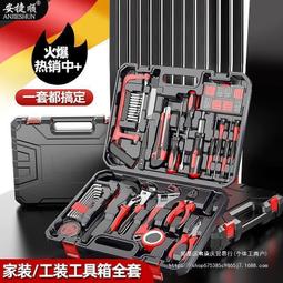 安捷順飛機鑽大功率批土粉水泥攪拌機多功能打灰機電鑽電動神器 歷史價格詳細信息