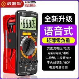 便攜式智能定壓車用充氣泵 補氣泵 胎壓監測器 無線電動打氣機 充氣機 帶LED燈 充滿自停 歷史價格詳細信息