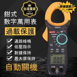 勾癮：創造品牌幻想，從心理學與腦神經科學解構行銷創意，觸發消費渴望【金石堂】 歷史價格詳細信息