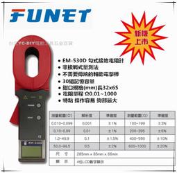 【台北益昌】德國 BOSCH 魔切機配件 PAIZ 32 APB 雙金屬 精準弧型切刃木 金屬兩用鋸片 歷史價格詳細信息