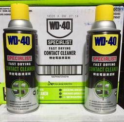 【快樂購】太星電工 動力延長線 2P 3插座附燈動力軟線15A 全新安規 過載自動斷電 動力線 歷史價格詳細信息