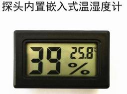 攜帶型貂毛唇刷 歷史價格詳細信息