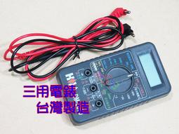 台灣製 AC&DC兩用充電式 5W LED蛇管調焦工作燈(HL-9015) 歷史價格詳細信息