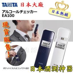 EA109 日本1972年 慕尼黑奧運銅章 附原盒 直徑約70mm 重約260g 歷史價格詳細信息