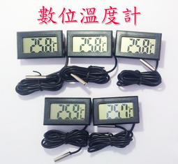 數位溫濕度計 HTC-1 電子溫濕度計 溫濕度計 濕度計 歷史價格詳細信息