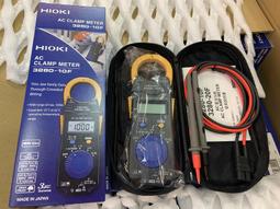 【新款】LD208新款防藍光眼鏡 TR90素顏大框平光鏡男女同款板材插針眼鏡框 歷史價格詳細信息