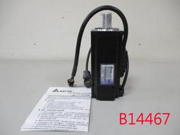 【全冠】台達 DAC-12C020◇LCD Monitor / TV Inverter 恆流板/升壓板/高壓板/點燈板 歷史價格詳細信息