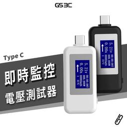 液晶顯示功率因數自動補償控制器arc-6/j-l安科瑞 歷史價格詳細信息