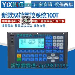 免運雙段彈簧減震器 110攀爬車 金屬油壓避震器 TRX4 SCX10 90046 歷史價格詳細信息