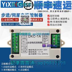 工業型汙垢熱阻在線監測儀 材質不鏽鋼 耐高溫耐腐蝕 化工生產用 歷史價格詳細信息