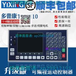 【30-40碼】夏季牛仔褲男 彈力寬鬆薄款男士牛仔褲 韓版緊身直筒休閒長褲 素色休閒長褲男 薄款彈力牛仔褲 歷史價格詳細信息