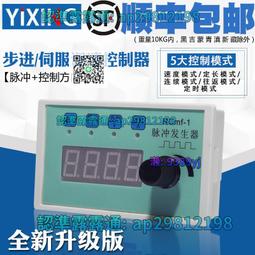 調速定速帶剎車電機單相220V三相380V電磁製動小型齒輪減速機120W   締造 歷史價格詳細信息