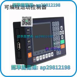 4軸 NEMA 23 步進電機套件 425oz-in  57雙軸電機高扭矩數控套件 歷史價格詳細信息