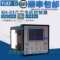 220v雙伺服動力頭數控鑽攻一體機自動鑽攻絲機選配多軸器 歷史價格詳細信息