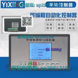 【免運】57/86兩相步進馬達套裝dm556/860驅動器8.5nm/12nm大扭矩 歷史價格詳細信息