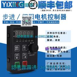 HF024 2入裝 不鏽鋼 薄型半圓門檔 免打孔 低門檔 無痕免釘 門擋 固定式 門止 橡膠固定戶擋(半圓形門檔) 歷史價格詳細信息