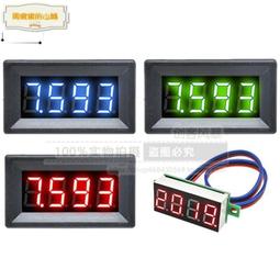 LED數字顯示行動電源-H20000 歷史價格詳細信息