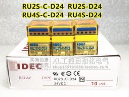 CD24春夏男士直筒休閒牛仔褲，帥的很低調后口袋依舊是五斤CD結合標簽皮牌，帥就完了碼數29-3837 NO80171 歷史價格詳細信息