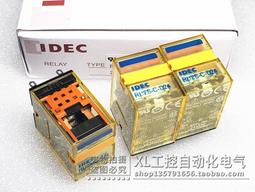 【和泉】 CD鋅全護發泡錠 20錠 清新檸檬風味 歷史價格詳細信息