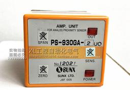 SUNIX Displayport 轉HDMI轉換器 (D2H13N0) 歷史價格詳細信息