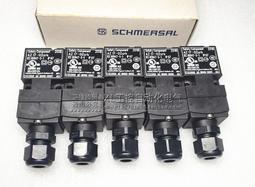 【現貨】施耐I德境尚開關插座家用86型一開五孔面板帶開關白色灰色插座 歷史價格詳細信息