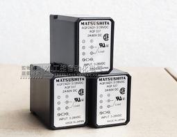 現貨原裝進口松下繼電器 16PLC放大板 I/O放大板常開輸出電磁閥驅動板 歷史價格詳細信息