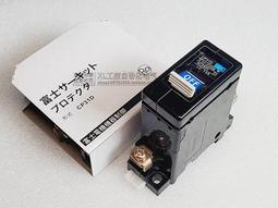 3a.5a綠板 黑殼電插鎖刷卡鎖 遙控門禁電源電控鎖 歷史價格詳細信息