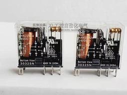 Panasonic 松下電器 NATIONAL 國際牌 F-10S1C 電風扇 扇風機 日本製 昭和 歷史價格詳細信息