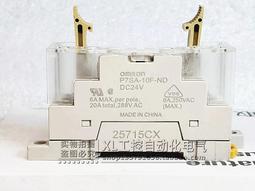 適配歐姆龍加濕器濾芯HAC-2000/2201/3201/3001/8200/8321濾網#新祥 歷史價格詳細信息