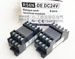 【繼電器】富士通繼電器 F3AA024E 5V 12V 24V F3AA005E F3AA012E 4腳 原裝 歷史價格詳細信息