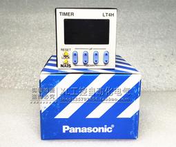 現貨原裝松下小錘子剃須刀ES-RM31 ES- LM31刀網 網罩9087進口正品 歷史價格詳細信息