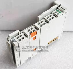 {現貨} 【倍克荳】倍克荳益菌修護乳 50ml 歷史價格詳細信息