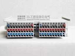 0000-238-976KUKA庫卡機器人電纜線纜全新原裝  議價【可開發票】 歷史價格詳細信息