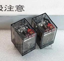 現貨????原裝fuji EFN JCR 12V75W富士能內窺鏡光源fujinon88  ILT L6408 歷史價格詳細信息