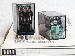 現貨????原裝fuji EFN JCR 12V75W富士能內窺鏡光源fujinon88  ILT L6408 歷史價格詳細信息