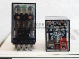 現貨????原裝fuji EFN JCR 12V75W富士能內窺鏡光源fujinon88  ILT L6408 歷史價格詳細信息