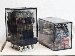 現貨????原裝fuji EFN JCR 12V75W富士能內窺鏡光源fujinon88  ILT L6408 歷史價格詳細信息