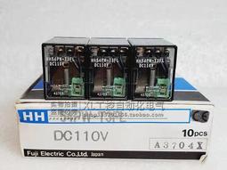 現貨????原裝fuji EFN JCR 12V75W富士能內窺鏡光源fujinon88  ILT L6408 歷史價格詳細信息