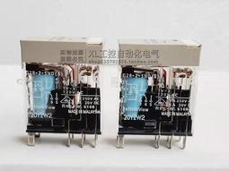 【繼電器】G2R-1A-E-12VDC 24VDC DC12V DC24V 歐姆龍功率繼電器 6腳 16A 歷史價格詳細信息