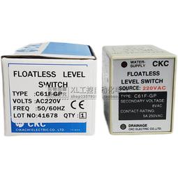 松菱 110V瞬熱式飲水機 即熱式飲水機 3L 帶童鎖 可調溫 歷史價格詳細信息