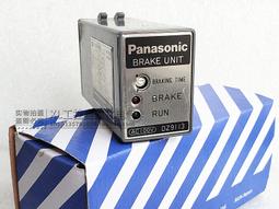 現貨松下Panasonic 電動剃須刀刮鬍刀ES518 卡片式便攜刮胡刀 輕薄小巧銀色 歷史價格詳細信息