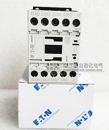 現貨!伊頓NPR48 整流模塊 伊頓整流模塊 拆機9.5成新 歷史價格詳細信息