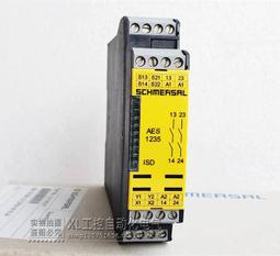 現貨!邁絡思 modelmodel cx512a connectx_5 1025gbe mcx512a-acat 歷史價格詳細信息