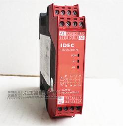 現貨 和模線 超限零點 第二彈 1/100 忍者 孤影 套裝版 組裝模型 歷史價格詳細信息