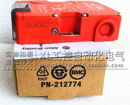 現貨.原裝羅克韋爾 AB安全繼電器MSR127R  MSR127RP 440R-N23135 現貨 歷史價格詳細信息