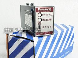 現貨松下Panasonic 電動剃須刀刮鬍刀ES518 卡片式便攜刮胡刀 輕薄小巧銀色 歷史價格詳細信息