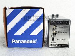 現貨松下Panasonic 電動剃須刀刮鬍刀ES518 卡片式便攜刮胡刀 輕薄小巧銀色 歷史價格詳細信息