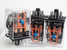 【現貨】AC220v 30A無溶絲開關 歷史價格詳細信息