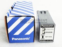 現貨※松下Panasonic 110V220V FL20SS.W18 R直管熒光燈管 與東芝同款 歷史價格詳細信息